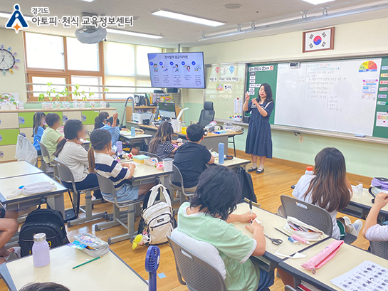 갤러리
